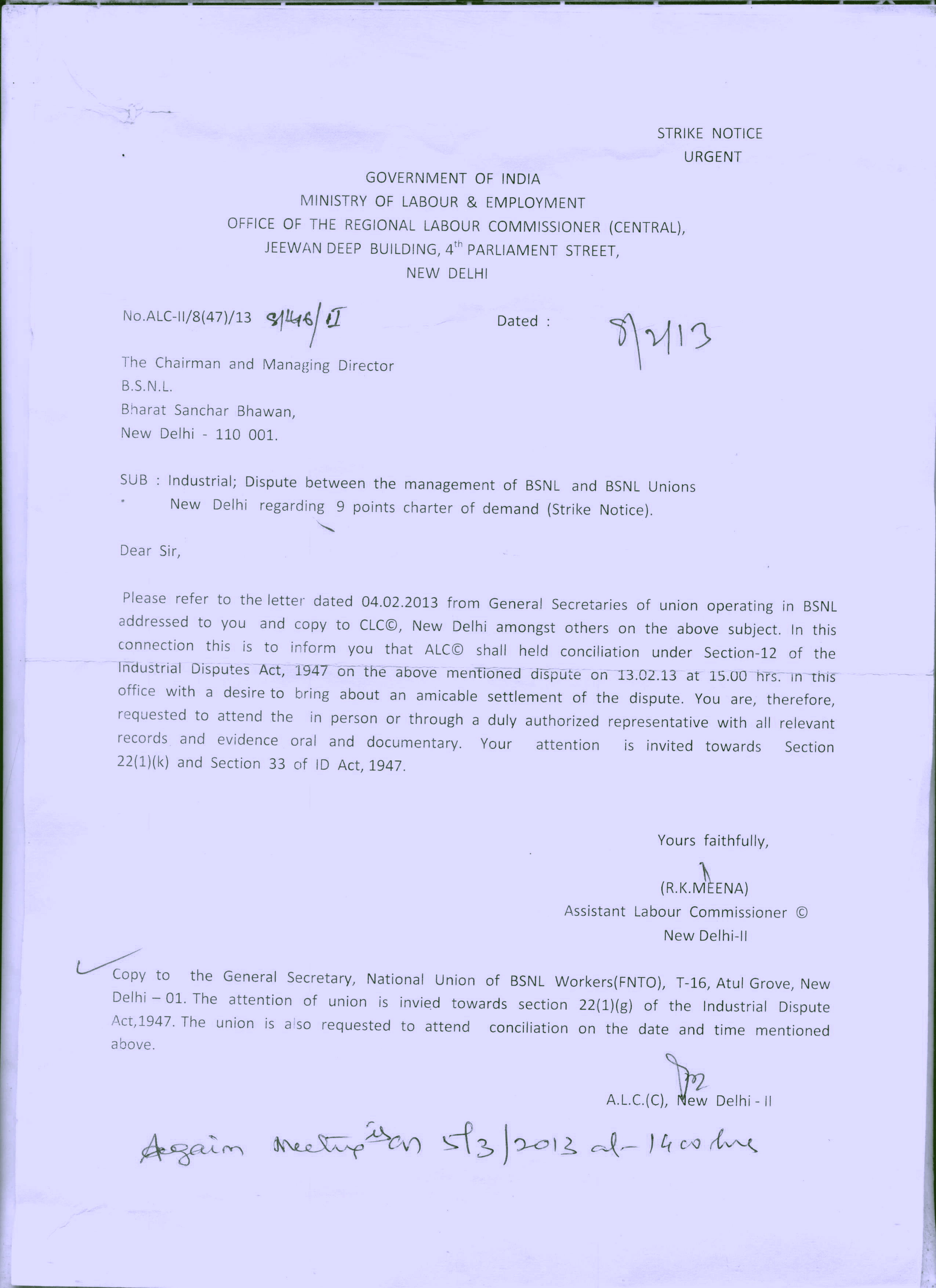 complaint-letter-format-distict-collector-in-tamil-mro-office-letters